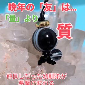 2026/01/23の画像