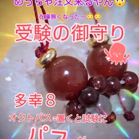 2024/10/01の画像