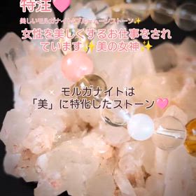 2024/06/28の画像