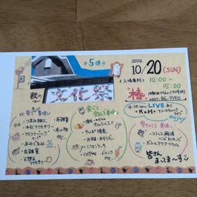 2024/09/27の画像