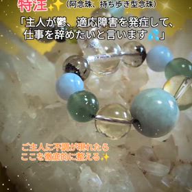 2024/09/04の画像