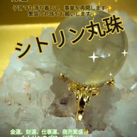2024/05/31の画像