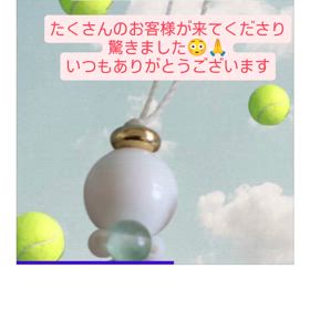 2025/09/06の画像