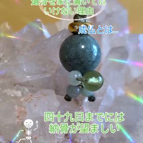 2025/04/16の画像