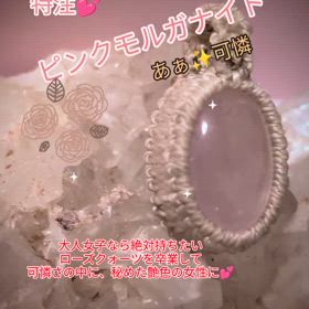 2024/07/24の画像