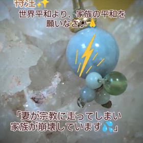2024/07/31の画像