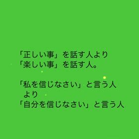 2025/02/18の画像