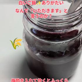 2025/07/31の画像