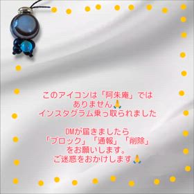 2025/04/10の画像