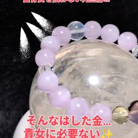 2025/11/20の画像