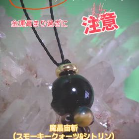 2025/10/23の画像