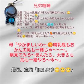 2025/03/25の画像