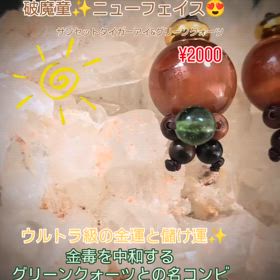 2024/07/03の画像