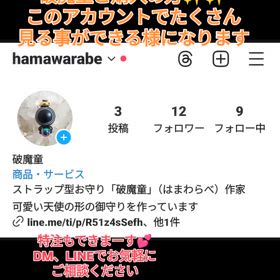 2024/09/02の画像