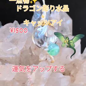2024/07/06の画像