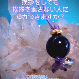 2025/09/09の画像