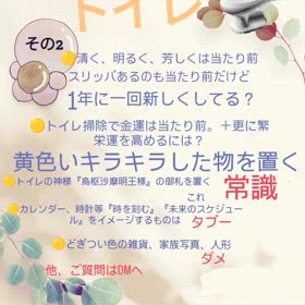 2024/05/30の画像