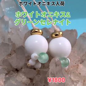 2025/07/22の画像