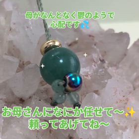 2025/09/25の画像