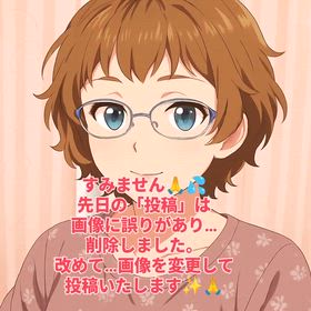 2026/02/20の画像