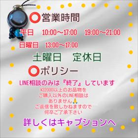 2025/03/30の画像
