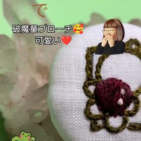 2024/07/13の画像