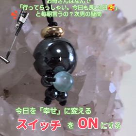 2025/09/14の画像