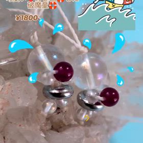 2024/07/08の画像