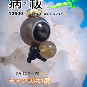 2024/05/25の画像