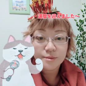 2025/08/07の画像