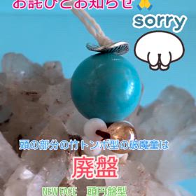 2024/11/30の画像