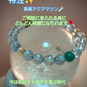 2025/02/28の画像