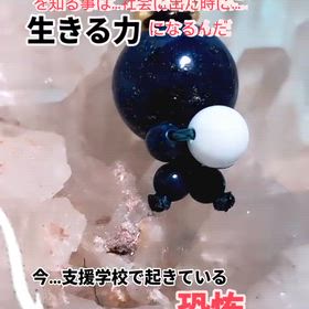 2025/10/31の画像