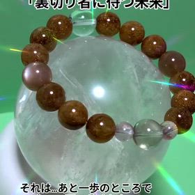 2025/12/03の画像