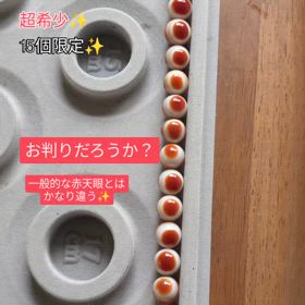 2025/05/31の画像