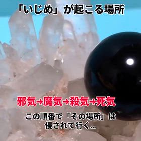 2025/12/09の画像