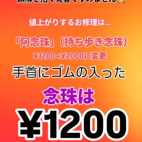 2025/08/26の画像