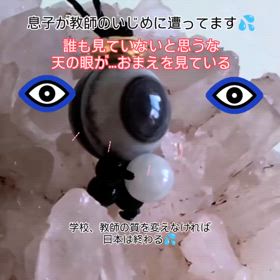 2025/03/10の画像