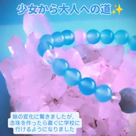 2025/08/05の画像