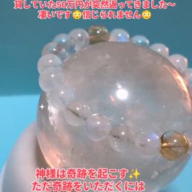 2025/06/17の画像