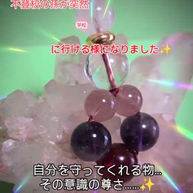 2025/04/08の画像