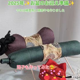 2025/08/13の画像