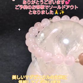 2025/09/04の画像