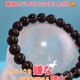 2025/08/01の画像