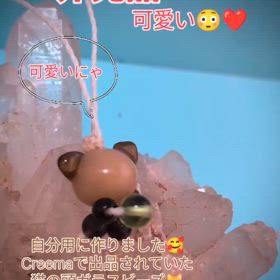 2025/06/19の画像