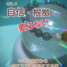 2024/10/29の画像