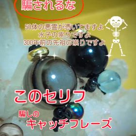 2024/11/29の画像