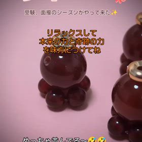 2024/11/02の画像