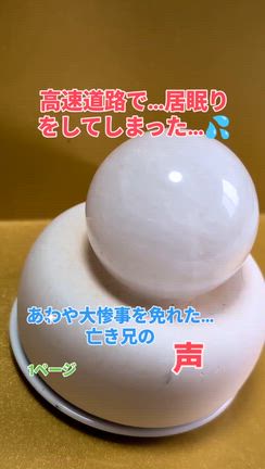 2026/06/06の記事動画