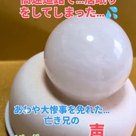 2026/06/06の画像